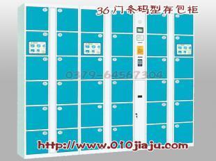 廈門寄存柜與超市存包柜功能解析 投幣式數(shù)字升級代表